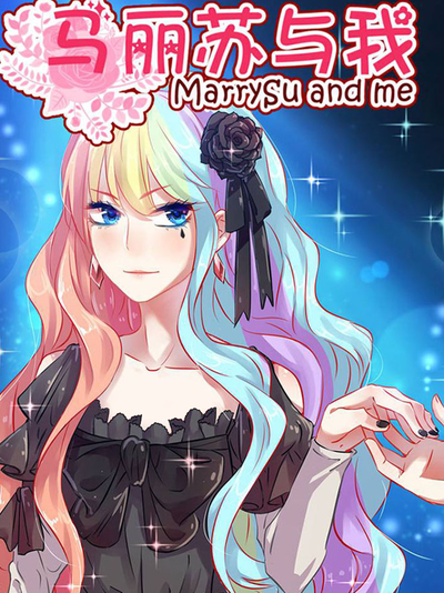 汗汗漫画在线观看漫画热门日漫推荐